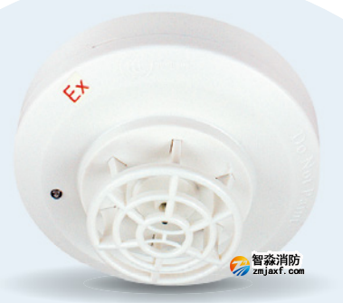 海灣防爆點(diǎn)型感溫火災(zāi)探測(cè)器JTW-ZOM-GSTN9812(Ex) 海灣防爆點(diǎn)型感溫火災(zāi)探測(cè)器JTW-ZOM-GSTN9812(Ex)
