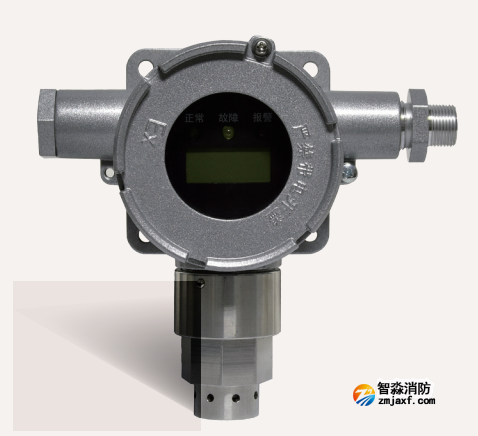 海灣GT-GST003M工業(yè)及商業(yè)用途點型可燃氣體探測器(天然氣隔爆)