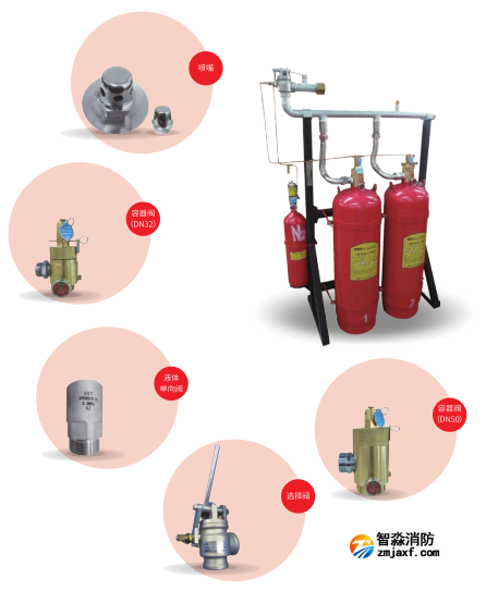 1642228263123509.png 微信截圖_20200909190953.png