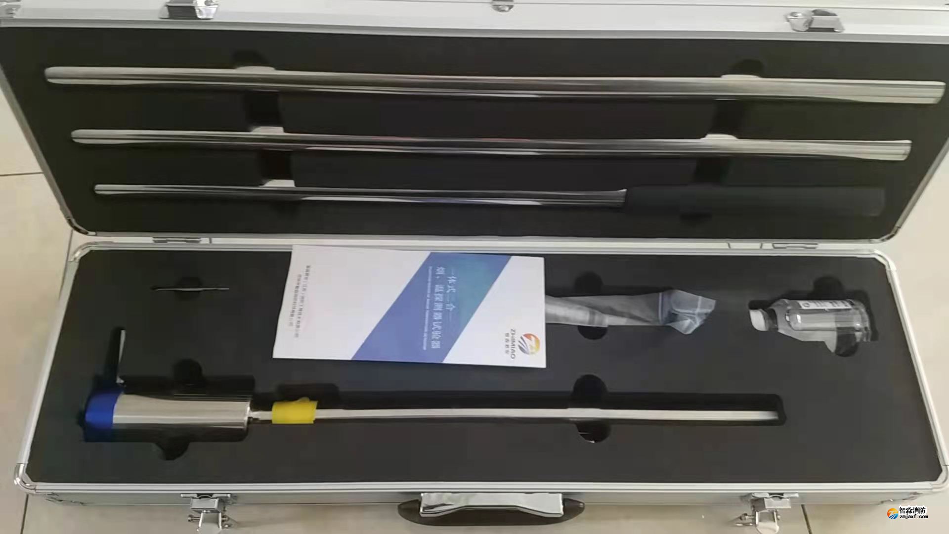 消防煙槍,消防測(cè)試煙槍,二合一消防煙槍 消防煙槍,消防測(cè)試煙槍,二合一消防煙槍