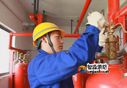 消防設(shè)備的日常檢查和維修事項(xiàng) 消防設(shè)備的日常檢查和維修事項(xiàng)