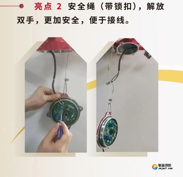 JTY-GM-GSTN9811(Ex)/WIS、GSTN9812(Ex)/WIS海灣隔爆煙感溫感產(chǎn)品亮點(diǎn)