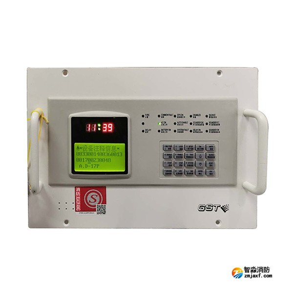 海灣JB-QP-GST200船用火災(zāi)報(bào)警控制器(嵌入式)