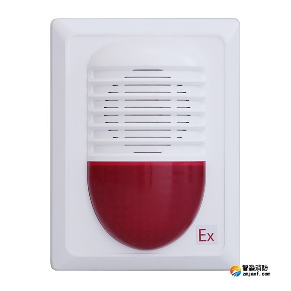 海灣防爆本安型GST-HX-MN120C(EX)火災(zāi)聲光警報(bào)器