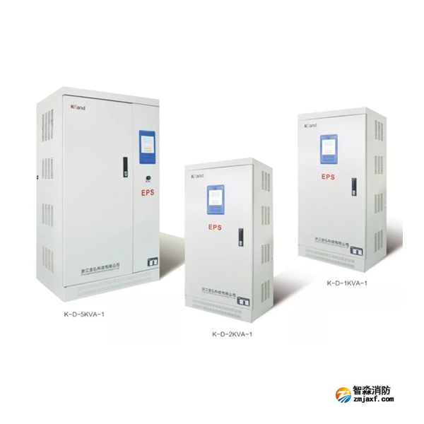 K-D-5KVA-1、K-D-2KVA-1、K-D-1KVA-1應(yīng)急電源