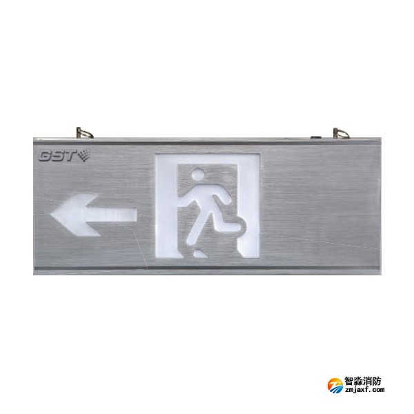 海灣HW-BLJC-1LEⅡ0.5W-N426-L集中電源集中控制型消防應(yīng)急標志燈具