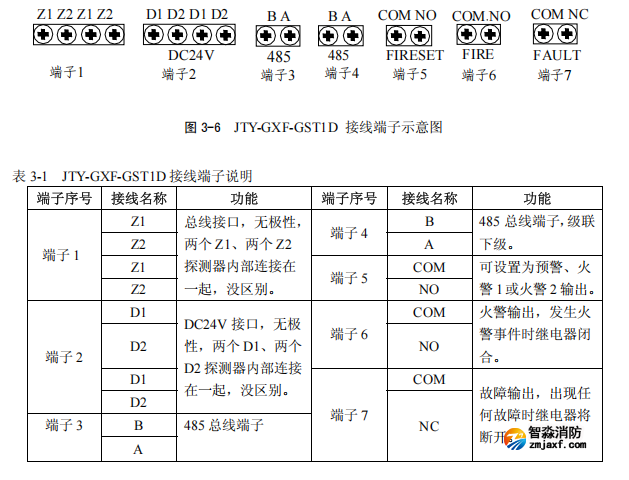 1733448819918485.png image.png