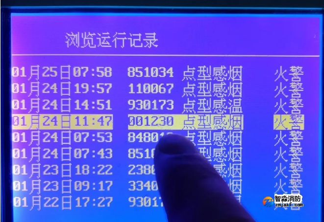 1738719179178349.png image.png