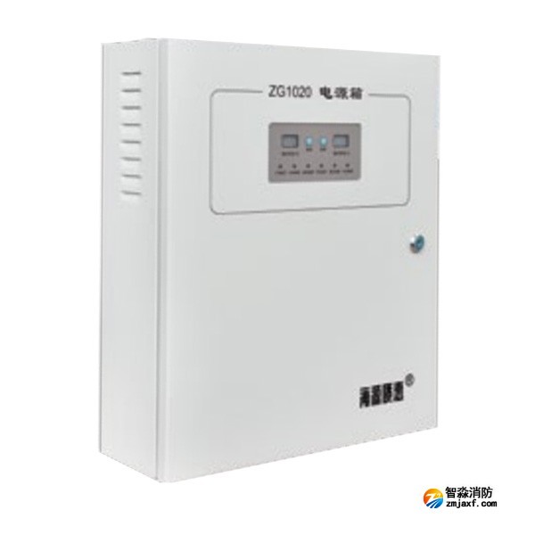 海灣ZG1020電源箱