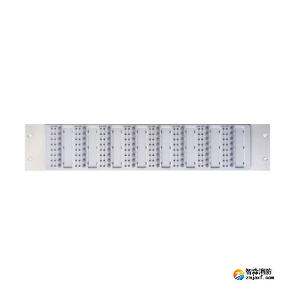 海灣ZX64ZG總線控制盤