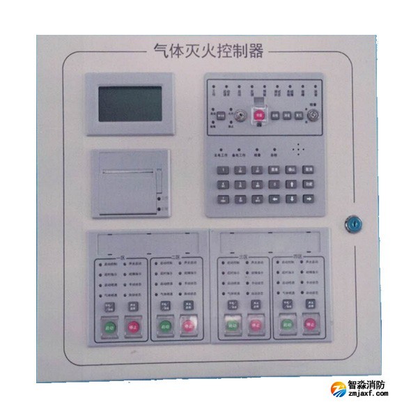 海灣JB-QB-GST1004ZG氣體滅火控制器