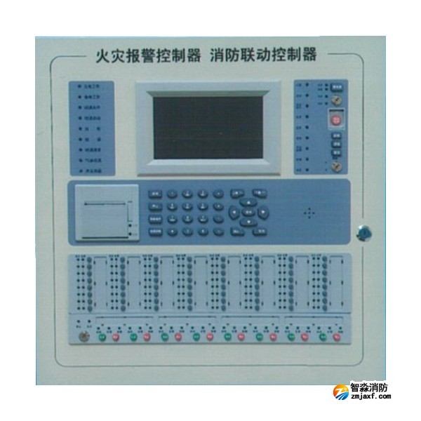 海灣JB-QBL-GST1005ZG火災報警控制器(聯(lián)動型)