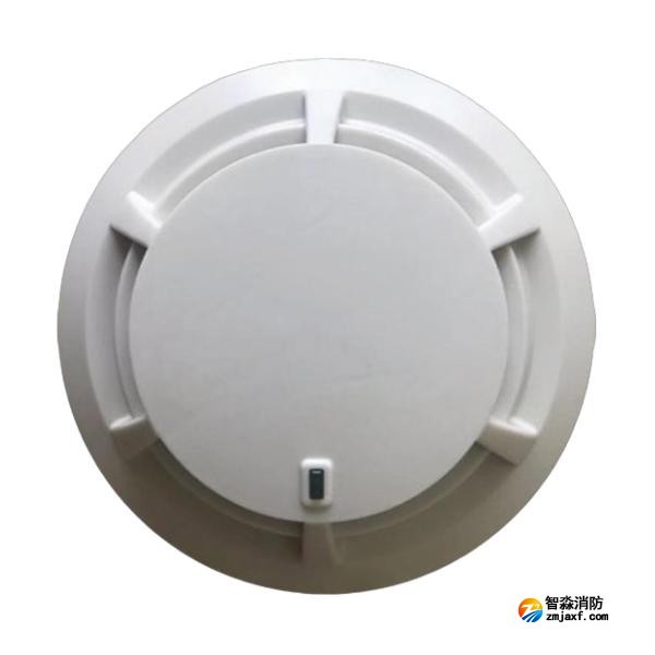 海灣JTY-GM-GST1100ZG點型光電感煙火災探測器