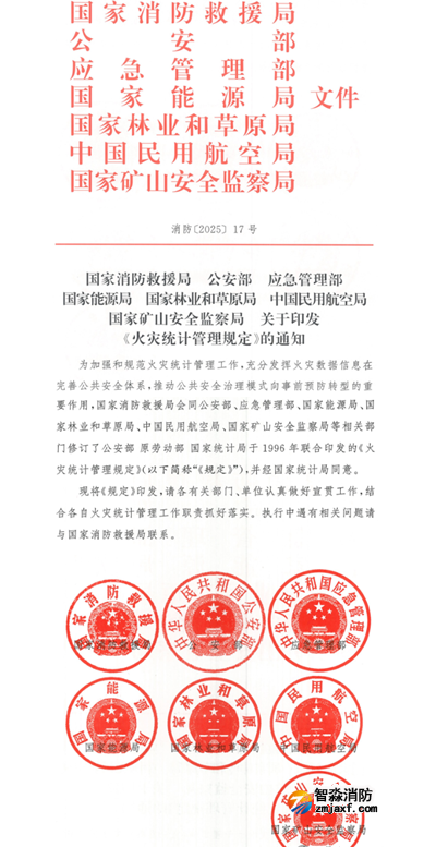 1743643981191790.png image.png