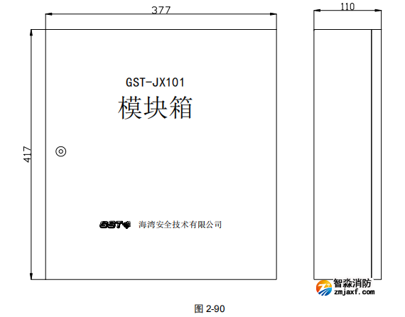 1749000332104754.png image.png