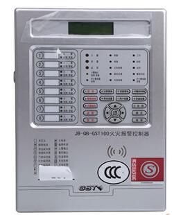 海灣JB-QB-GST100火災(zāi)報(bào)警控制器(壁掛)
