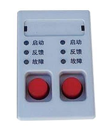 KZK-100直接控制卡(新國標(biāo))